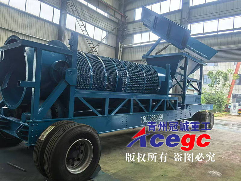 车载加重改良型滚筒筛洗石机